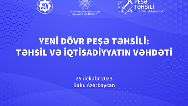 A meeting was held in the format of public-private dialogue